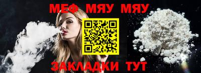 дистиллят марихуана Брянск