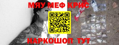 дистиллят марихуана Брянск
