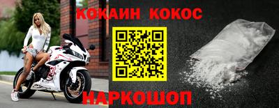дистиллят марихуана Брянск
