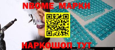 скорость mdpv Боровичи