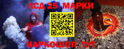 дистиллят марихуана Брянск