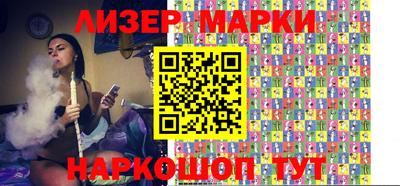 скорость mdpv Боровичи