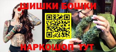 дистиллят марихуана Брянск