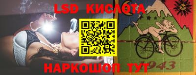 скорость mdpv Боровичи