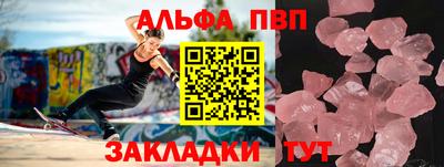 дистиллят марихуана Брянск