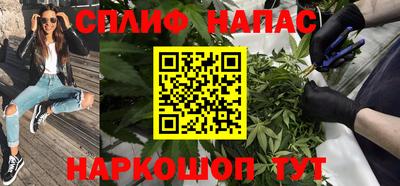 скорость mdpv Боровичи
