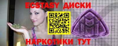скорость mdpv Боровичи