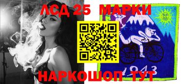 дистиллят марихуана Брянск