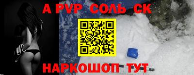 скорость mdpv Боровичи