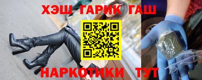 MESCALINE Братск