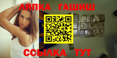 скорость mdpv Боровичи