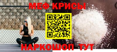 дистиллят марихуана Брянск