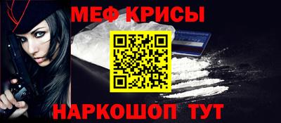 дистиллят марихуана Брянск