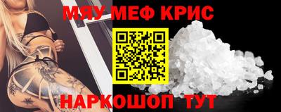 дистиллят марихуана Брянск