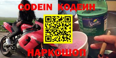 скорость mdpv Боровичи